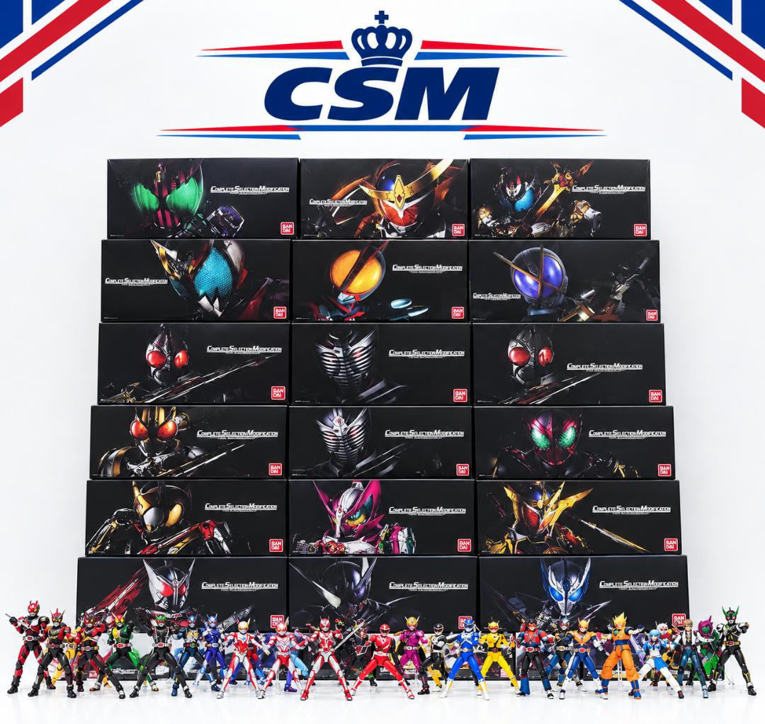 CSM
