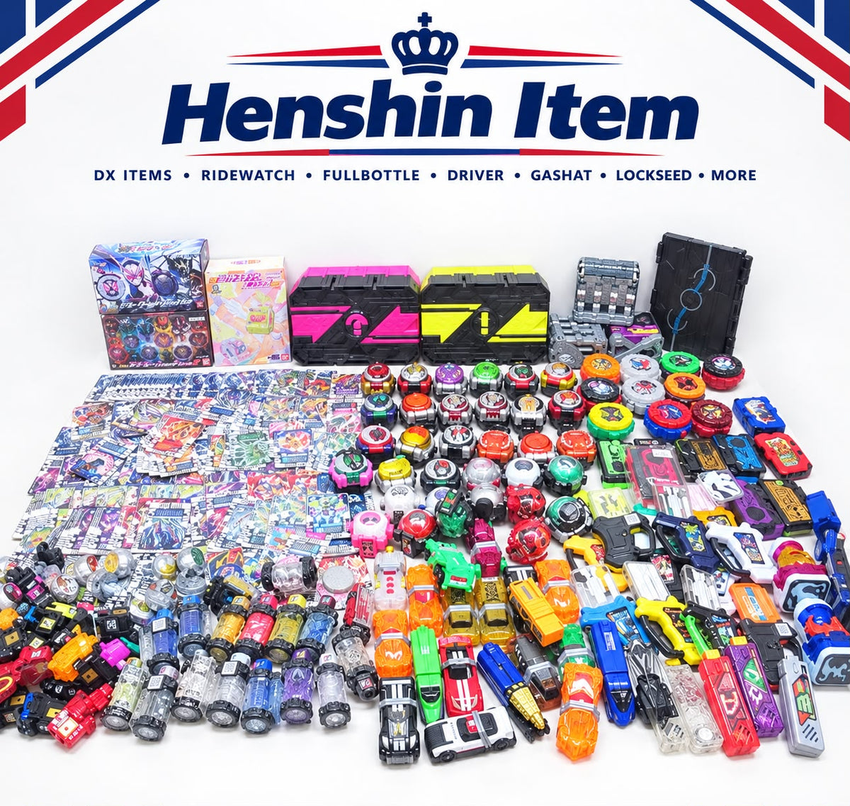 Henshin Item