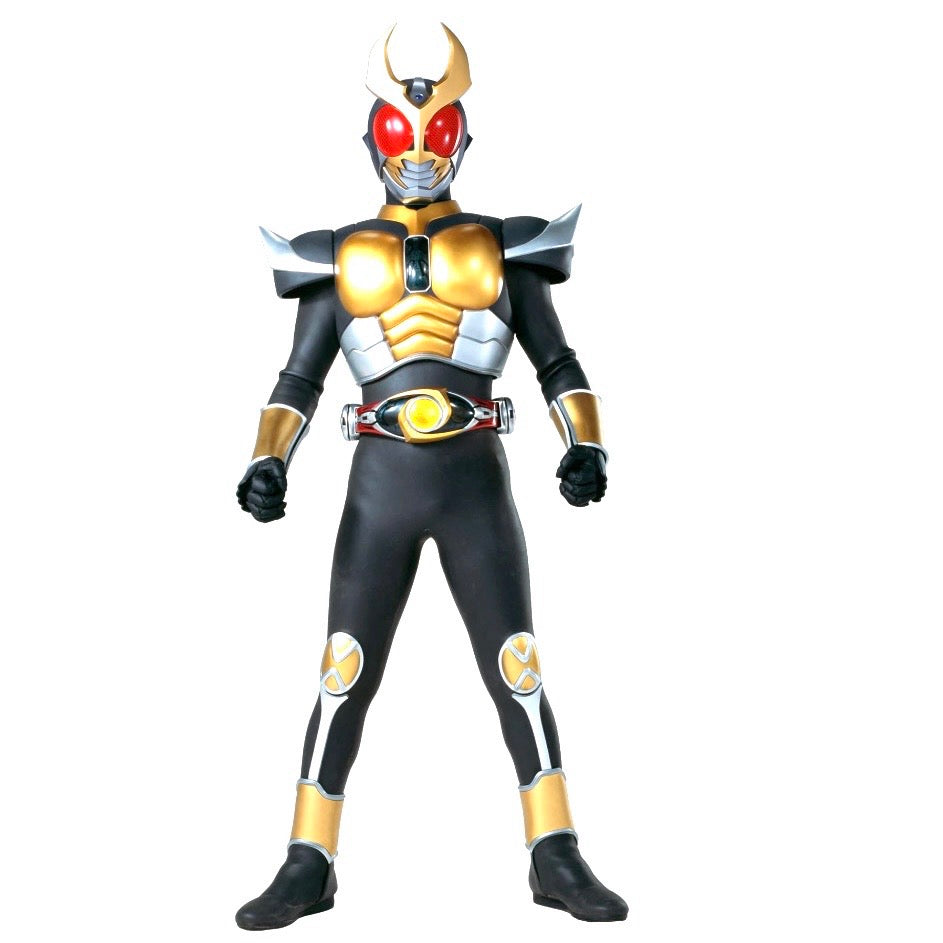 Agito