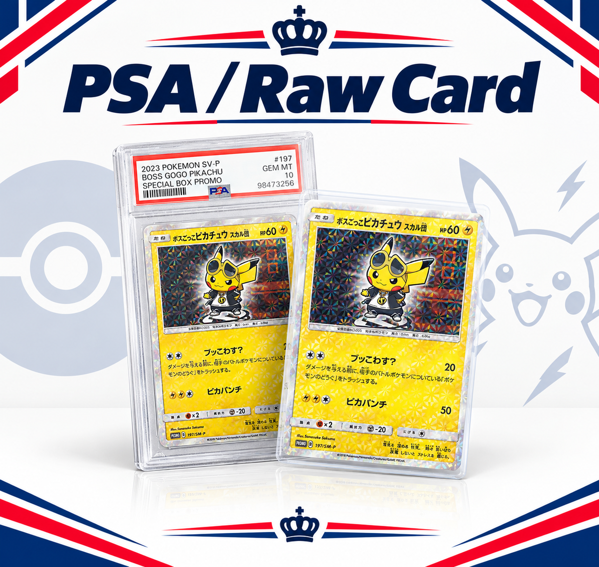 PSA / Raw card