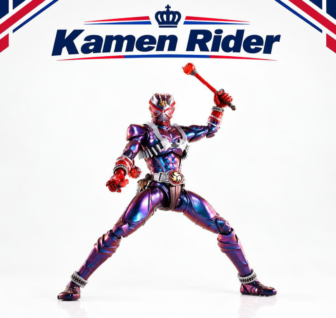 Kamen Rider 