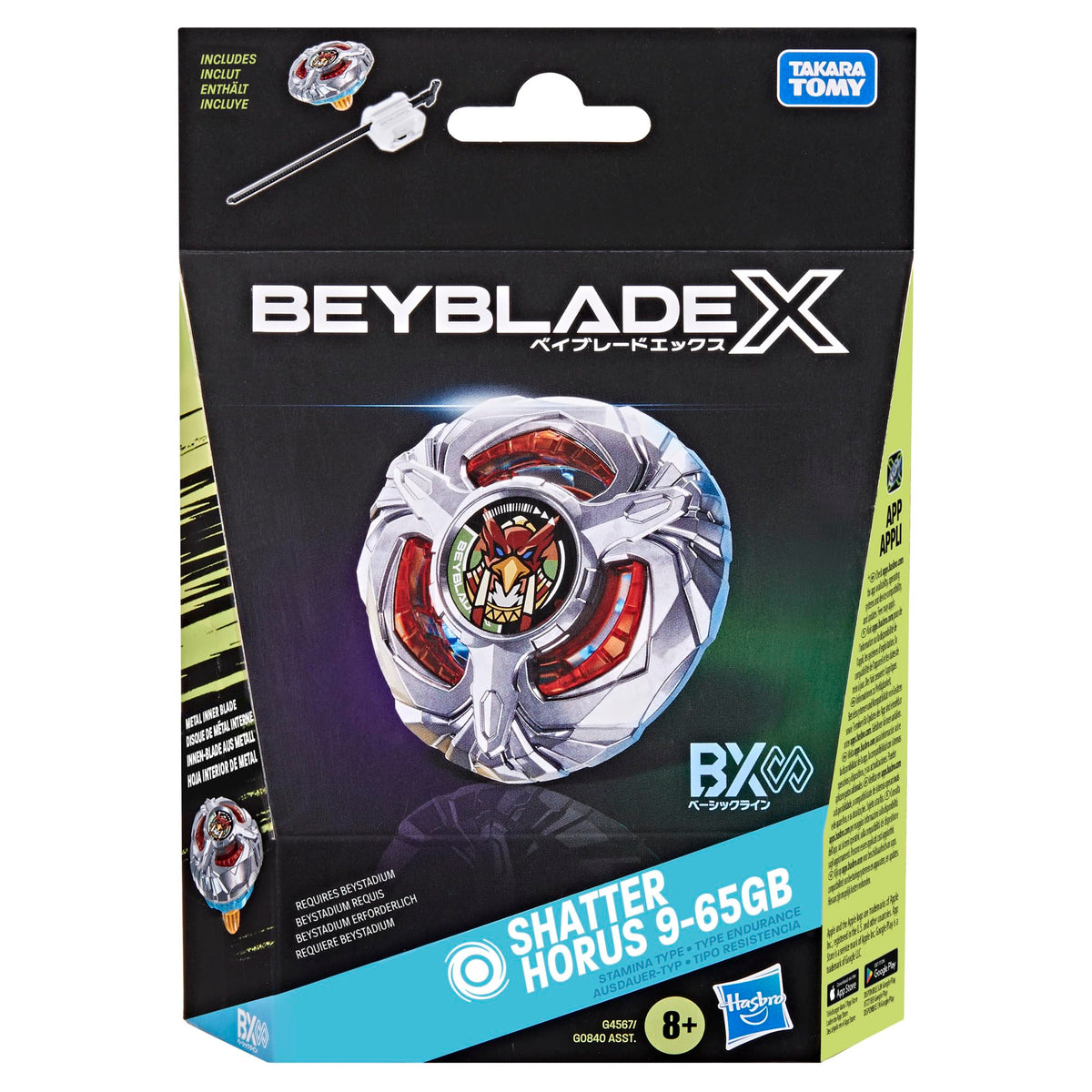 Hasbro Beyblade X BX Shatter Horus 9-65GB Takara Tomy