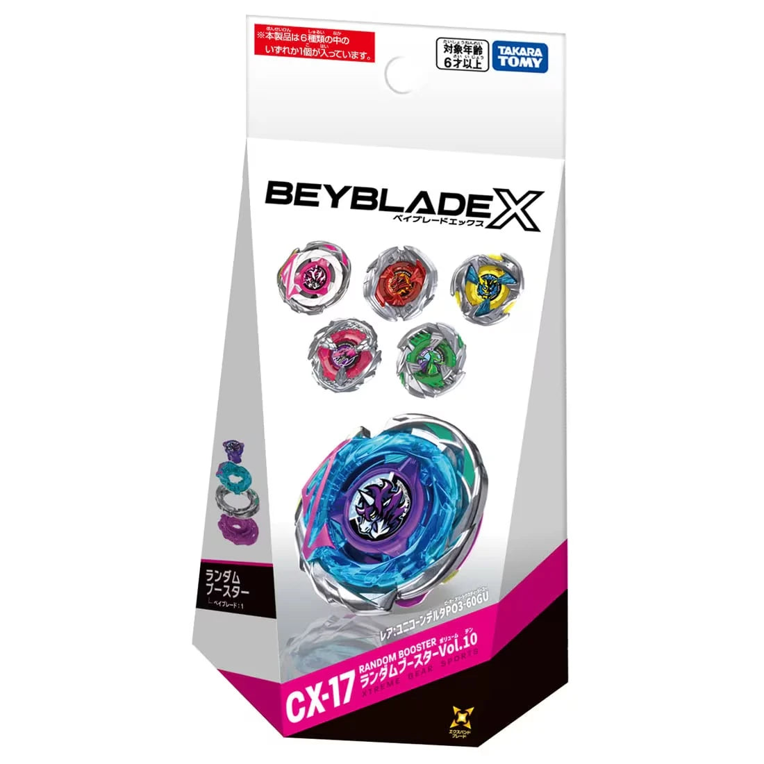 Takara Tomy Beyblade X CX-17 Random Booster Delta Unicorn PO 3-60GU&nbsp;