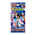 Pokemon Ninja Spinner m4 Japanese Booster Pack