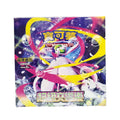 Pokemon Mega Symphonia m1S traditional Chinese booster box